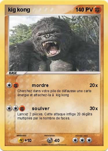 Pokemon kig kong