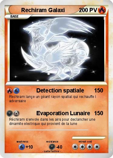 Pokemon Rechiram Galaxi
