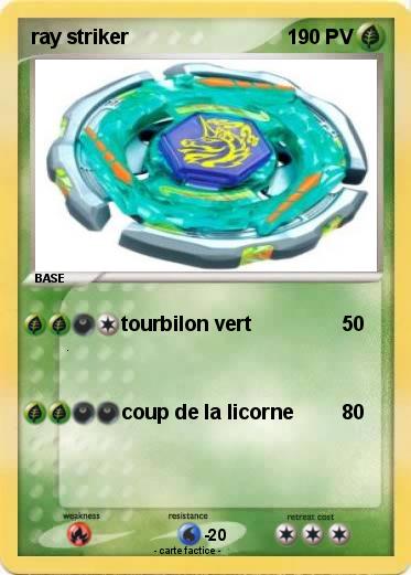 Pokemon ray striker