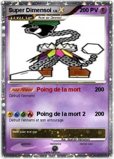 Pokemon Super Dimensoi