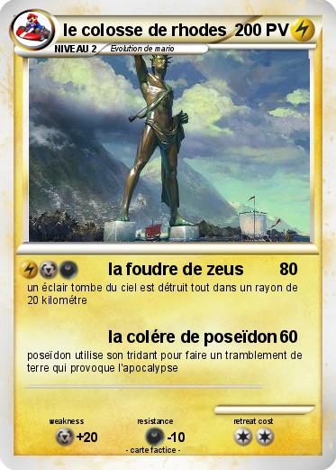 Pokemon le colosse de rhodes