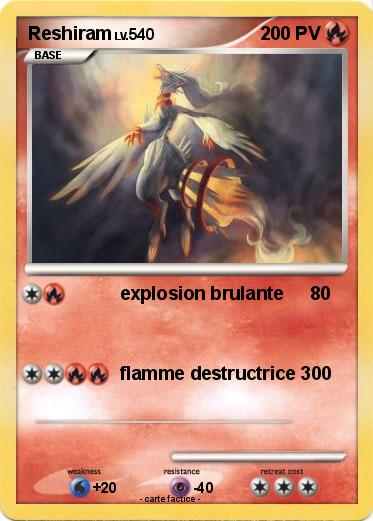 Pokemon Reshiram