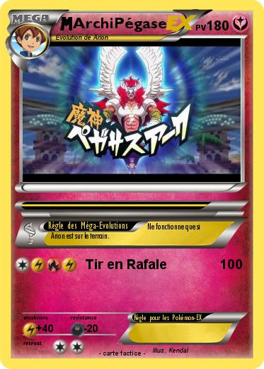 Pokemon ArchiPégase