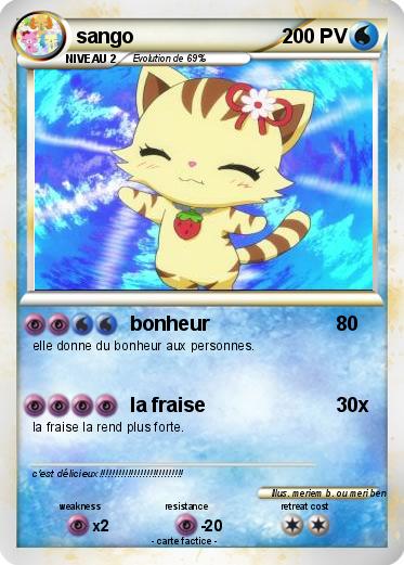 Pokemon sango