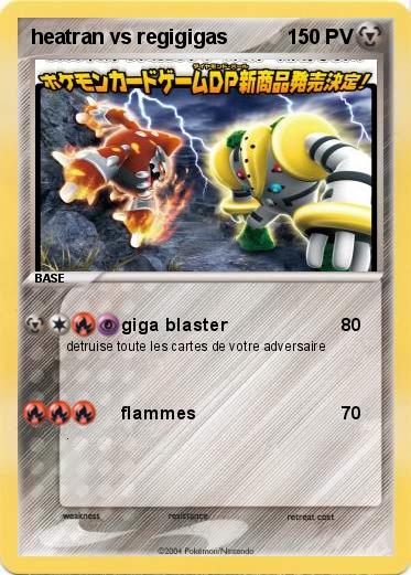 Pokemon heatran vs regigigas