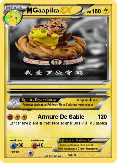 Pokemon Gaapika