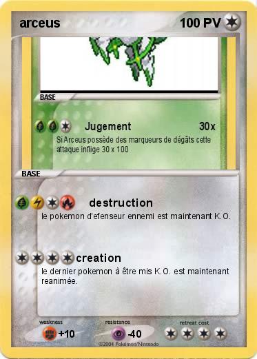 Pokemon arceus