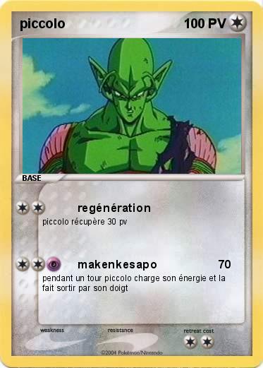 Pokemon piccolo