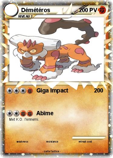 Pokemon Démétéros