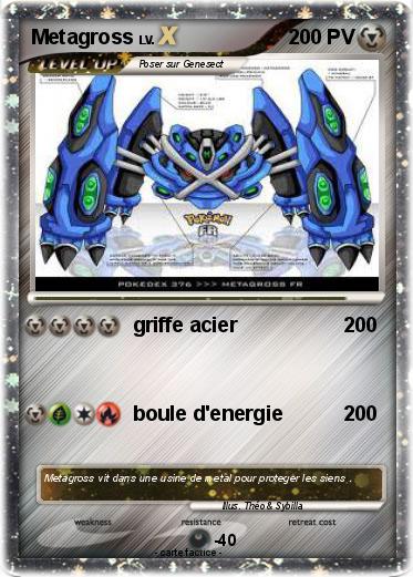Pokemon Metagross