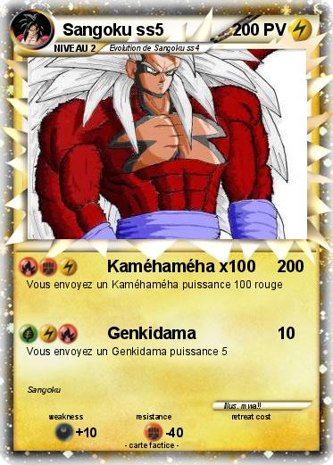 Pokemon Sangoku ss5
