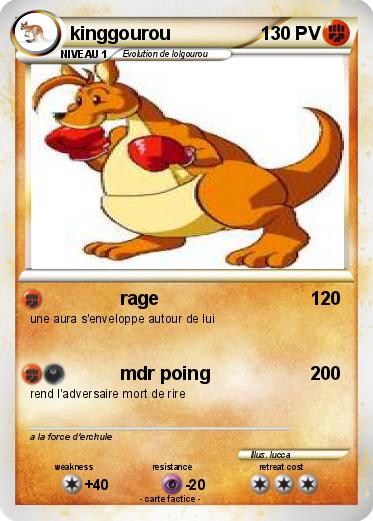 Pokemon kinggourou