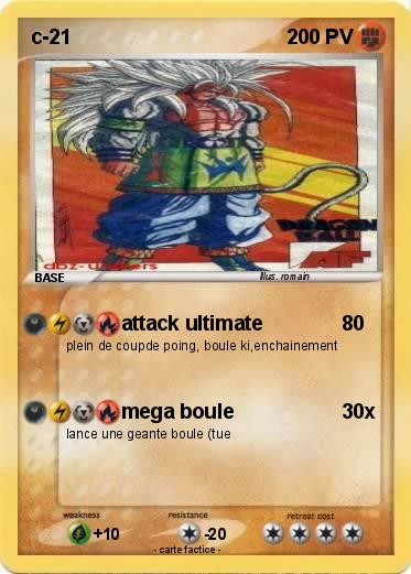 Pokemon c-21