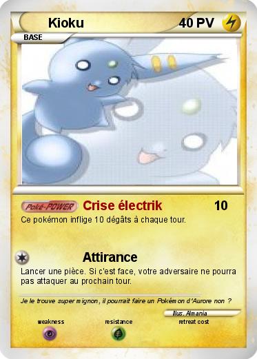 Pokemon Kioku