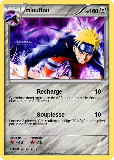 Pokemon miouttou
