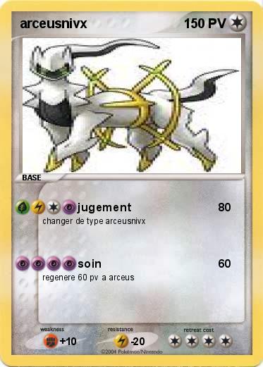 Pokemon arceusnivx