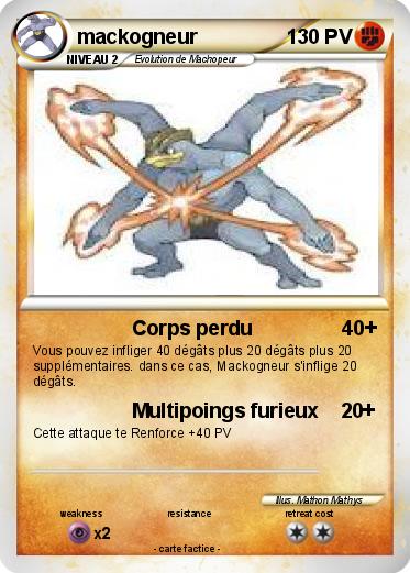 Pokemon mackogneur