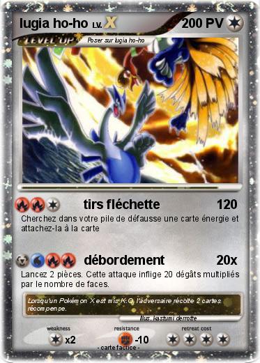 Pokemon lugia ho-ho
