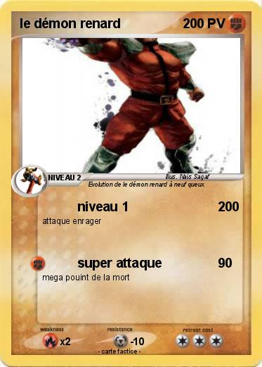 Pokemon le démon renard