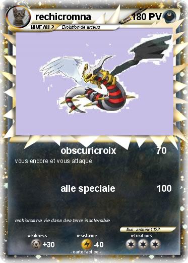 Pokemon rechicromna