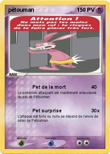 Pokemon pétouman