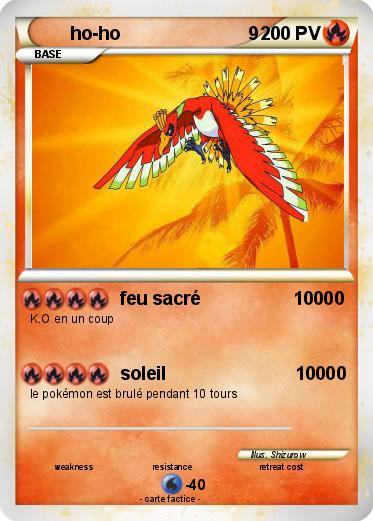 Pokemon ho-ho                         9