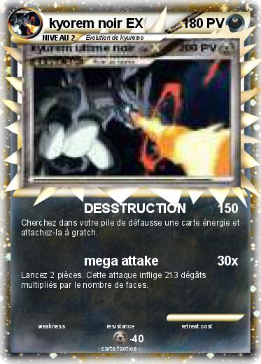 Pokemon kyorem noir EX