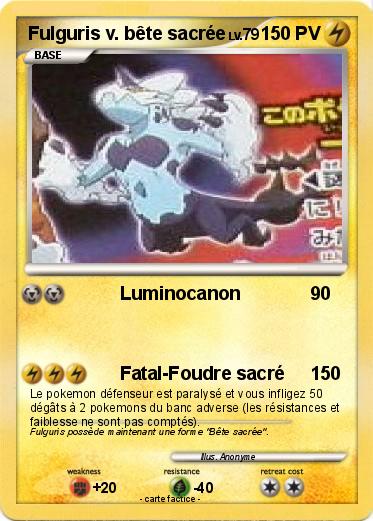 Pokemon Fulguris v. bête sacrée