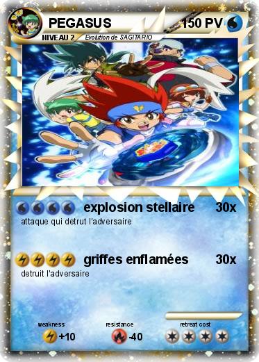 Pokemon PEGASUS