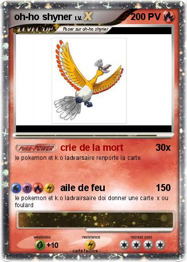 Pokemon oh-ho shyner
