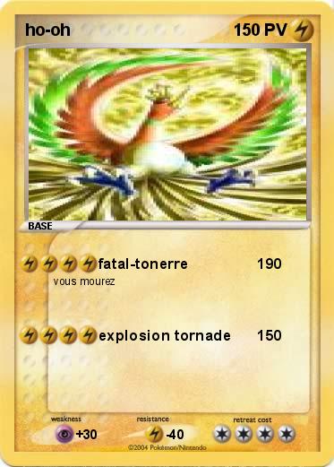 Pokemon ho-oh                                 