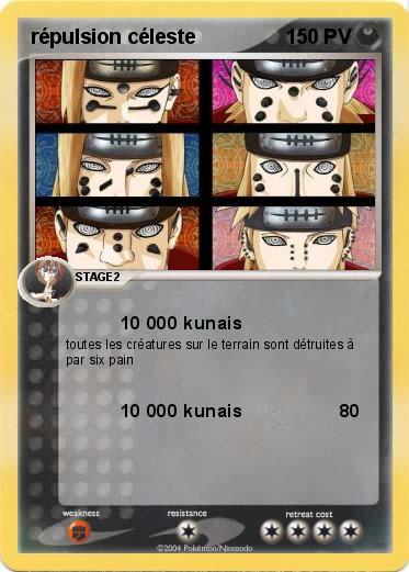 Pokemon répulsion céleste