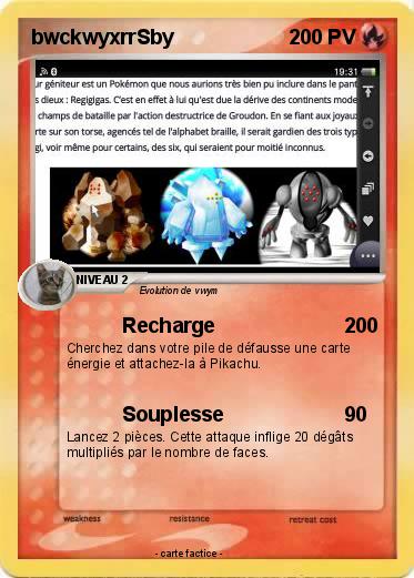 Pokemon bwckwyxrrSby