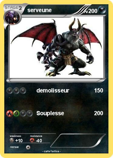 Pokemon serveune