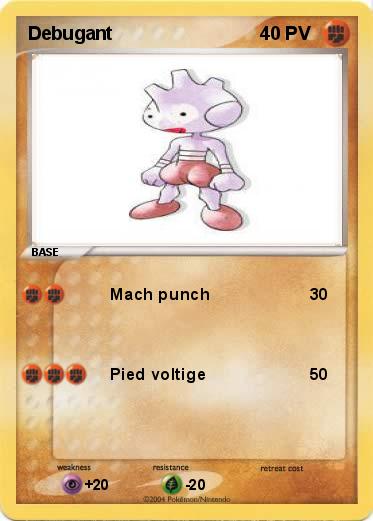 Pokemon Debugant 