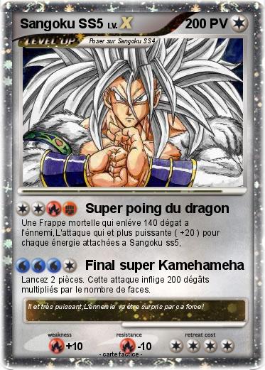 Pokemon Sangoku SS5