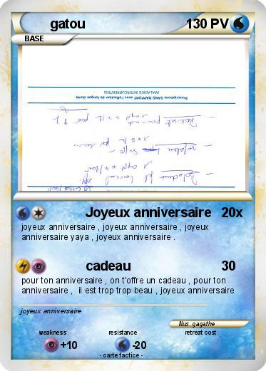 Pokemon gatou
