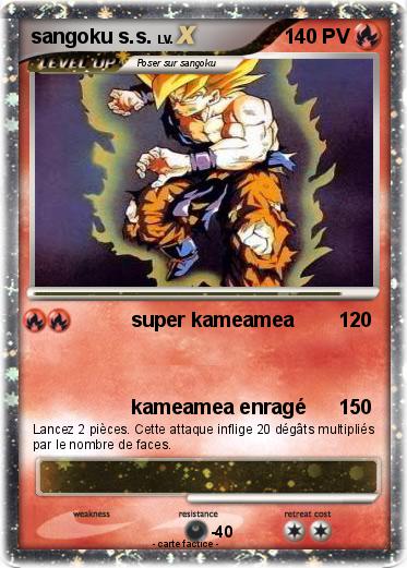 Pokemon sangoku s.s.