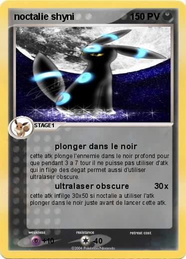 Pokemon noctalie shyni