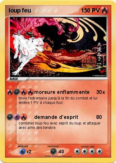 Pokemon loup feu