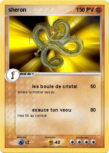 Pokemon sheron