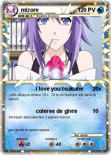 Pokemon mizore