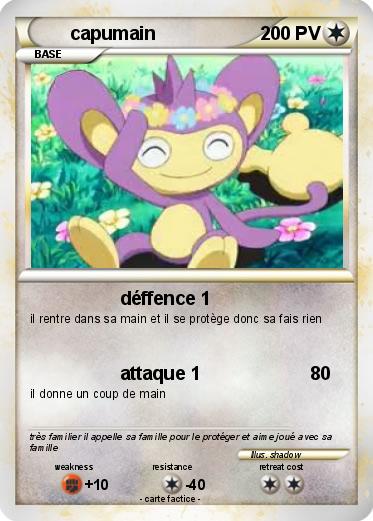 Pokemon capumain