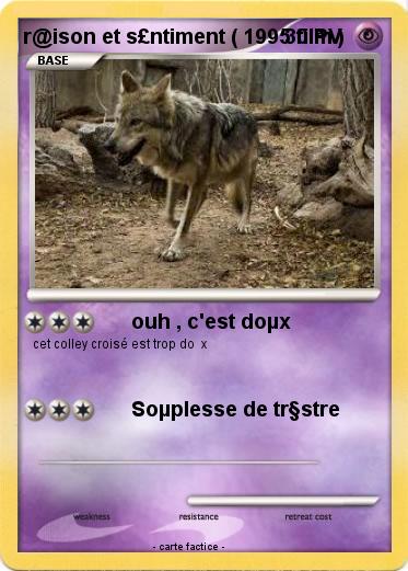 Pokemon r@ison et s£ntiment ( 1995 film )