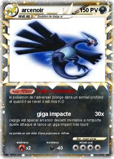 Pokemon arcenoir