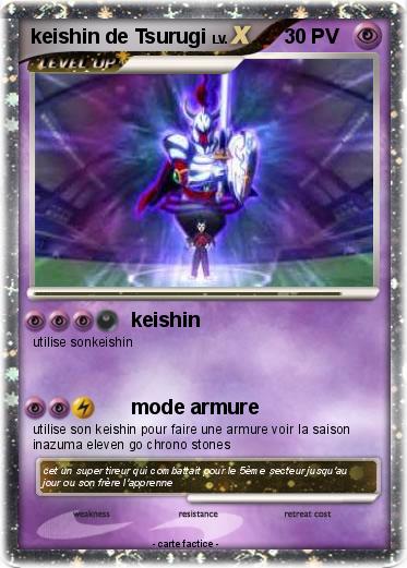 Pokemon keishin de Tsurugi