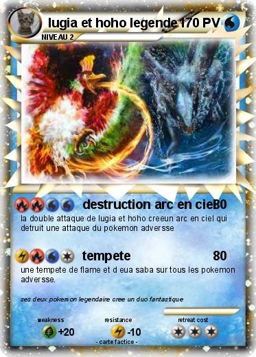 Pokemon lugia et hoho legende