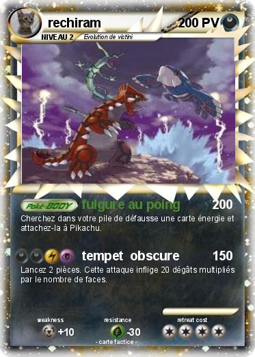 Pokemon rechiram