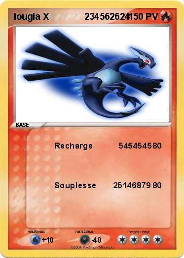 Pokemon lougia X              234562624 