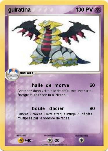 Pokemon guiratina